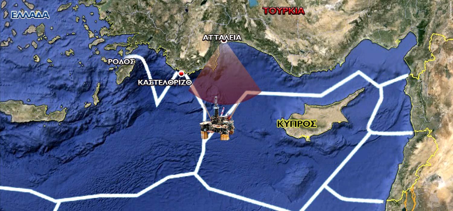 Casus Belli: Η Τουρκία στήνει μόνιμη εξέδρα άντλησης πετρελαίου εντός της ελληνικής υφαλοκρηπίδας