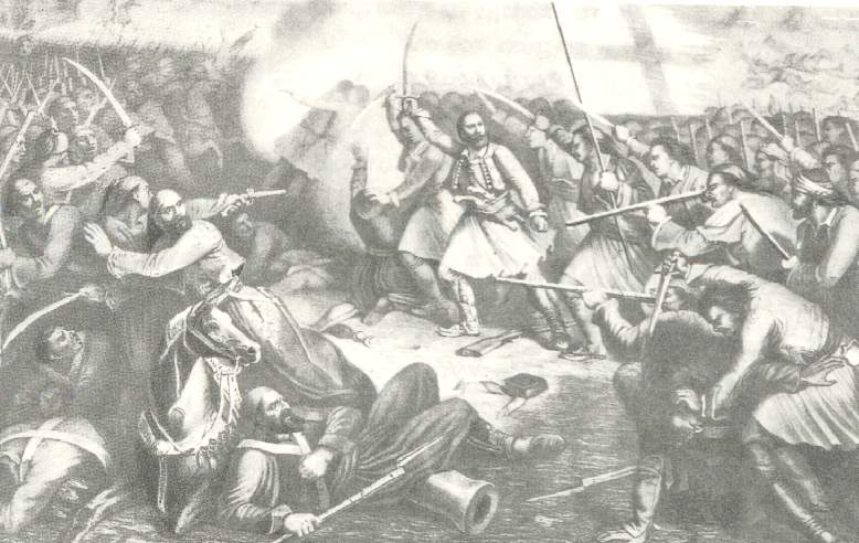 Σαν σήμερα σκοτώθηκε σαν τον Λεωνίδα ο Παπαφλέσσας στο Μανιάκι