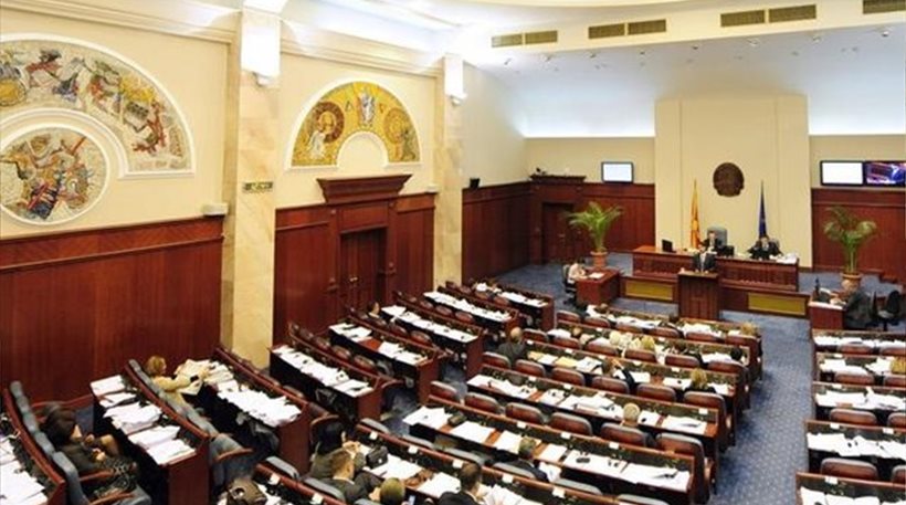Σκόπια: Εντός των ημερών θα γνωστοποιηθεί η σύνθεση της νέας κυβέρνησης