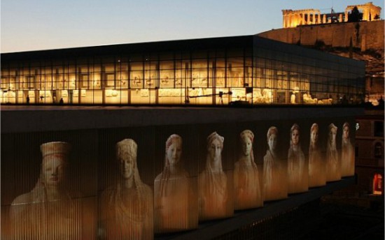 Μουσείο της Ακρόπολης: Ελεύθερη είσοδος την 28η Οκτωβρίου