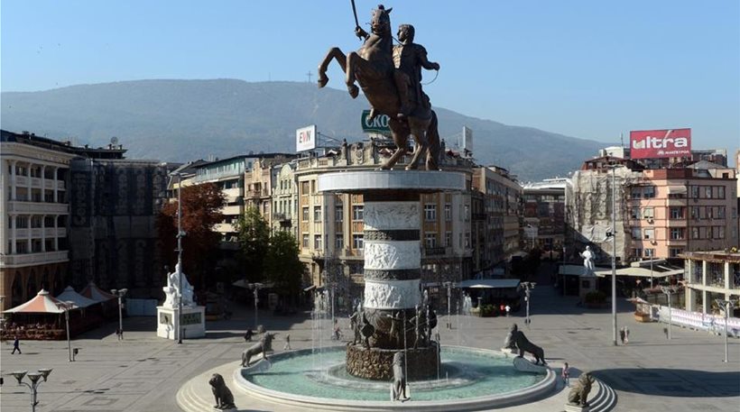 Νέα πρόκληση από Σκοπιανούς: Παρουσίασαν σε μουσείο κέρινα ομοιώματα του Μεγάλου Αλεξάνδρου και του Φιλίππου Β’