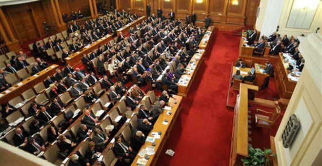Βουλγαρία: Το GERB συμφώνησε με άλλα κόμματα για το σχηματισμό κυβέρνησης