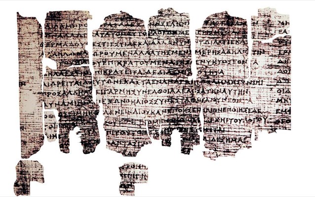 Ο πάπυρος του Δερβενίου, το αρχαιότερο «βιβλίο» της Ευρώπης, υποψήφιος για τον κατάλογο της Unesco