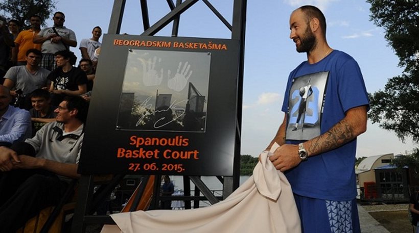 Οι Σέρβοι έδωσαν το όνομα του Σπανούλη σε γήπεδο του Βελιγραδίου