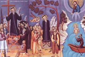 Άγιος Ευτυχής Ιερομάρτυρας μαθητής του Αγίου Ιωάννη Θεολόγου και ο Άγιος Κοσμάς ο Αιτωλός