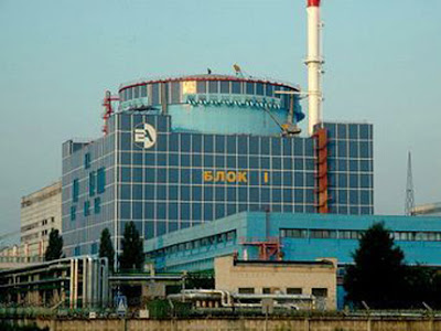 Ουκρανία: Διαρροή ραδιενεργού ύδατος από πυρηνικό σταθμό
