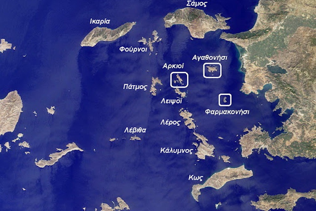 Αγκυρα: “Η Ελλάδα κατέχει 16 τουρκικά νησιά” – Δείτε ποια νησιά η Τουρκία ισχυρίζεται ότι “τελούν υπό ελληνική κατοχή”!