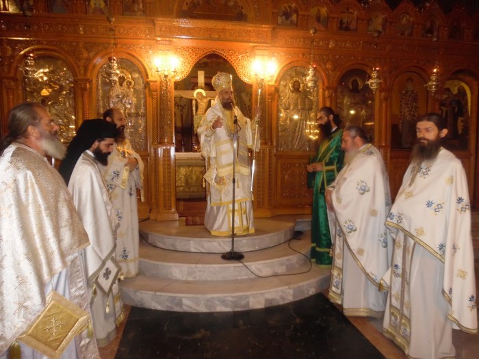 Ιερά αγρυπνία για τη αρχή Ινδίκτου στον Ιερό Ναό του Αγίου Γεωργίου Καρδίτσης