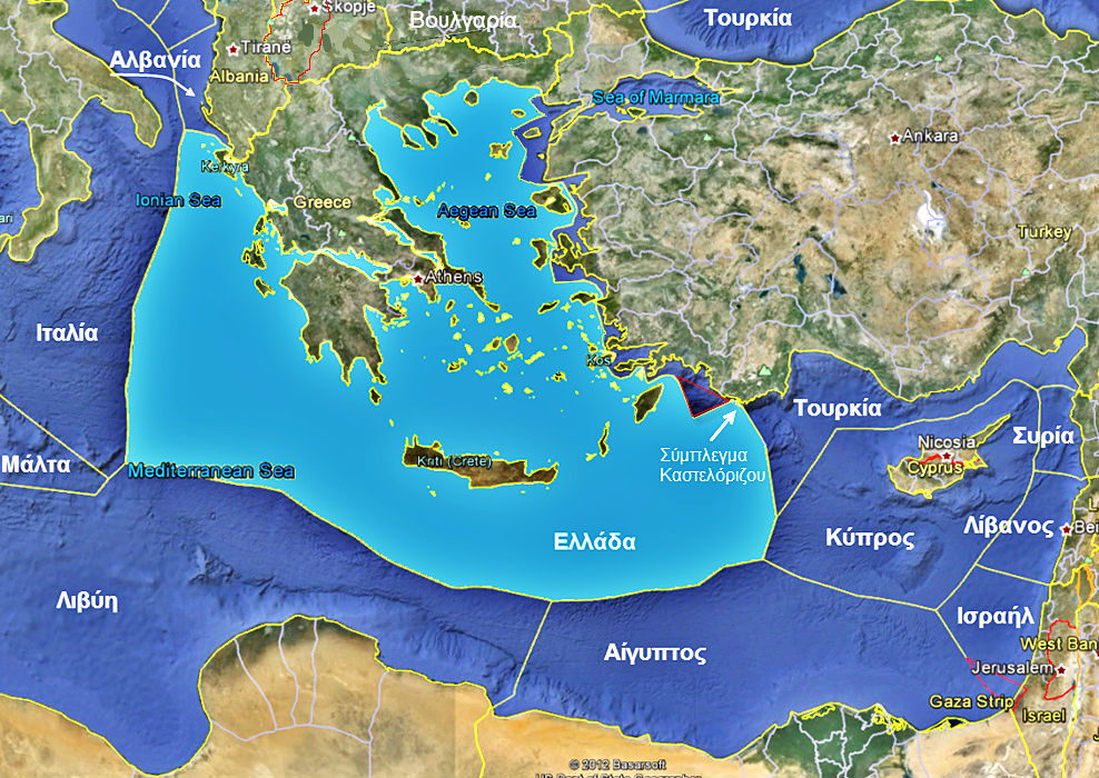 Πρωτοφανής πρόκληση: Η Τουρκία λέει ότι “Δεν υπάρχουν σύνορα στο Αιγαίο”!