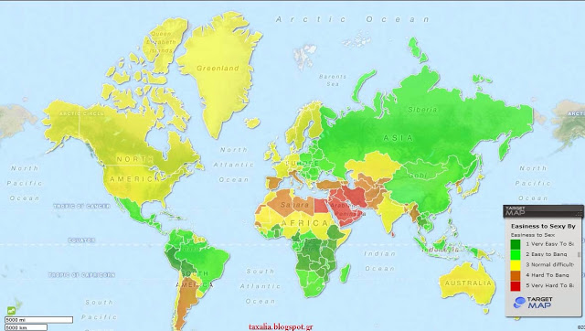 Δείτε τον χάρτη με τις πιο «εύκολες» γυναίκες στον κόσμο και τις πιο “δύσκολες” !