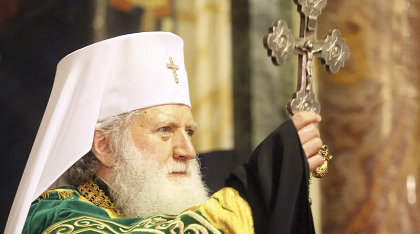 Βουλγαρία: Ο Πατριάρχης ζητά από την κυβέρνηση να μην επιτρέψει να περάσουν τα σύνορα της χώρας και άλλοι “λαθρο”