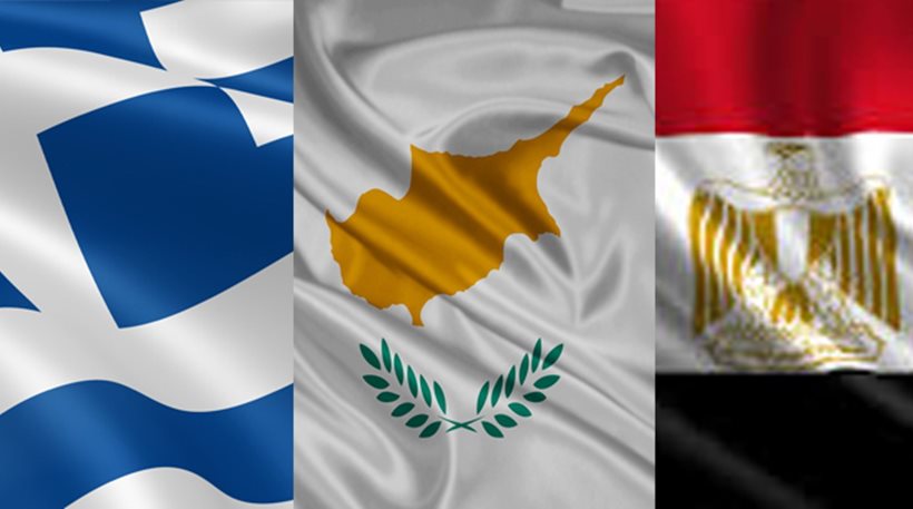Τριμερής συνάντηση των ΥΠΕΞ Ελλάδας-Κύπρου-Αιγύπτου: “Να αντιμετωπίσουμε τις προκλήσεις”