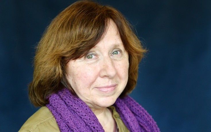 Ποια είναι η Λευκορωσίδα Σβετλάνα Αλεξίεβιτς που τιμήθηκε με το Νόμπελ Λογοτεχνίας
