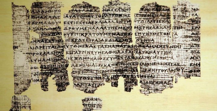 Πάπυρος του Δερβενίου: Το αρχαιότερο χειρόγραφο «βιβλίο» της Ευρώπης στον κατάλογο της Unesco
