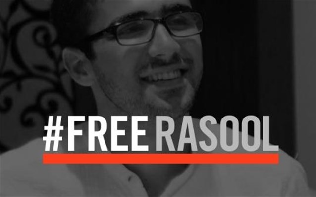 Η “ελευθερία” του Τύπου στην Τουρκία! 20 δημοσιογράφοι παραμένουν υπό κράτηση