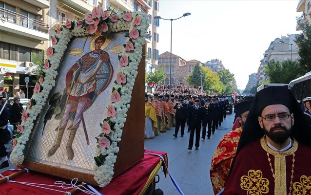Ξεκίνησαν οι εορταστικές εκδηλώσεις στη Θεσσαλονίκη με τη λιτάνευση της εικόνας του Αγίου Δημητρίου