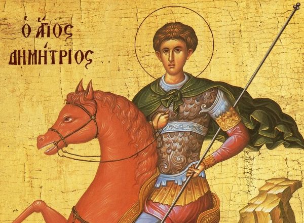 Δύο σύγχρονα φοβερά θαύματα του Αγίου Δημητρίου στη Θεσσαλονίκη