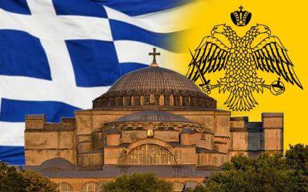 Η Κωνσταντινούπολη θα ξαναγίνει Ελληνική το…