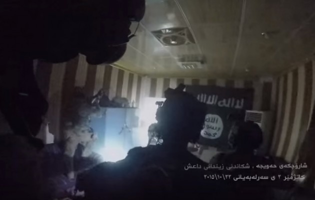Επιδρομή Αμερικανών και Πεσμεργκά ενάντια στο Ισλαμικό Κράτος (βίντεο)