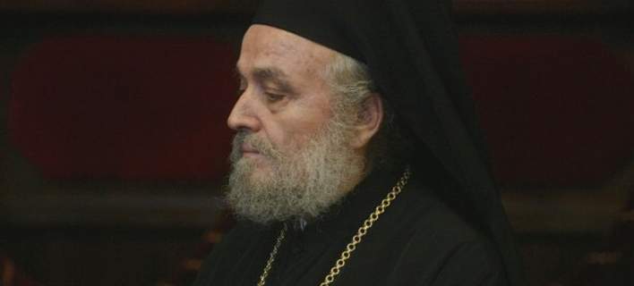 Ο πρώην Πατριάρχης Ιεροσολύμων βγήκε από το κελί του μετά από 7 χρόνια