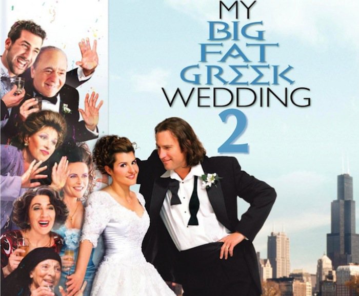 Έρχεται το «My Big Fat Greek Wedding 2»: Και πάλι κοντά μας η οικογένεια Πορτοκάλος [βίντεο]