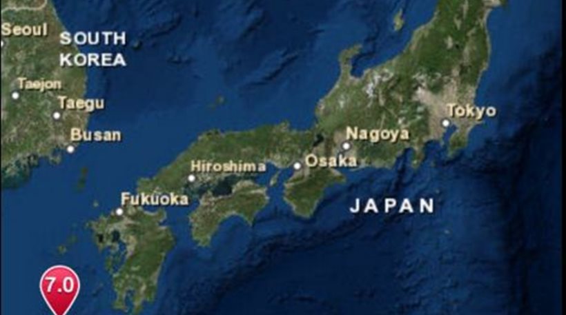 Ισχυρός σεισμός 7,1 Ρίχτερ στην Ιαπωνία – Προειδοποίηση για τσουνάμι