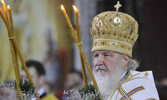 Πατριάρχης Μόσχας: Πως θα καταπολεμήσουμε την τρομοκρατία