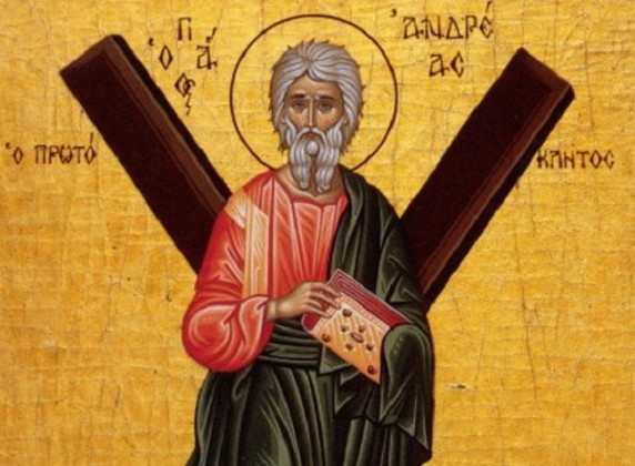 Ο βίος του Αγίου Ανδρέα του Πρωτοκλήτου τη μνήμη του οποίου τιμά η εκκλησία μας στις 30 Νοεμβρίου
