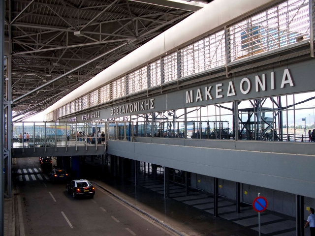 Πρόκληση! Το Facebook έχει το Αεροδρόμιο “Μακεδονία” της Θεσσαλονίκης στα … Σκόπια [φωτό]