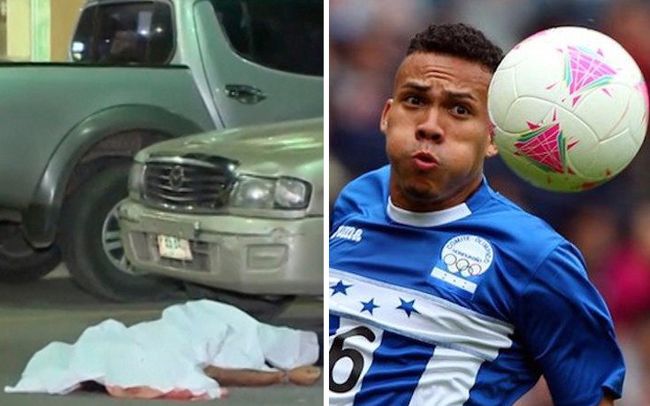 Μαφιόζικη εκτέλεση με 18 σφαίρες του διεθνούς ποδοσφαιριστή, Άρνολντ Περάλτα! (βίντεο)