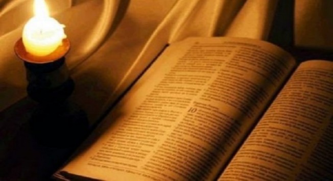 Από που προήλθε η φράση “πίστευε και μη ερεύνα”; Τι αναφέρεται στο Ευαγγέλιο;