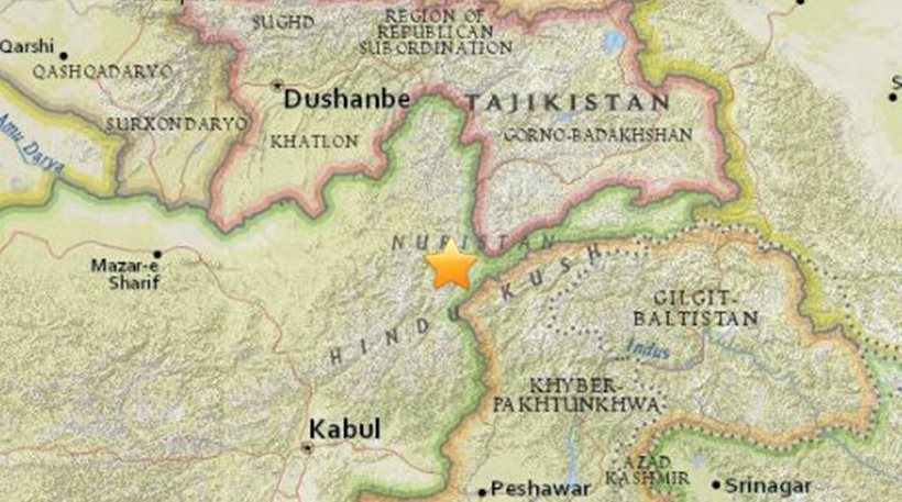 Ισχυρή σεισμική δόνηση 6,4 ρίχτερ στο Αφγανιστάν