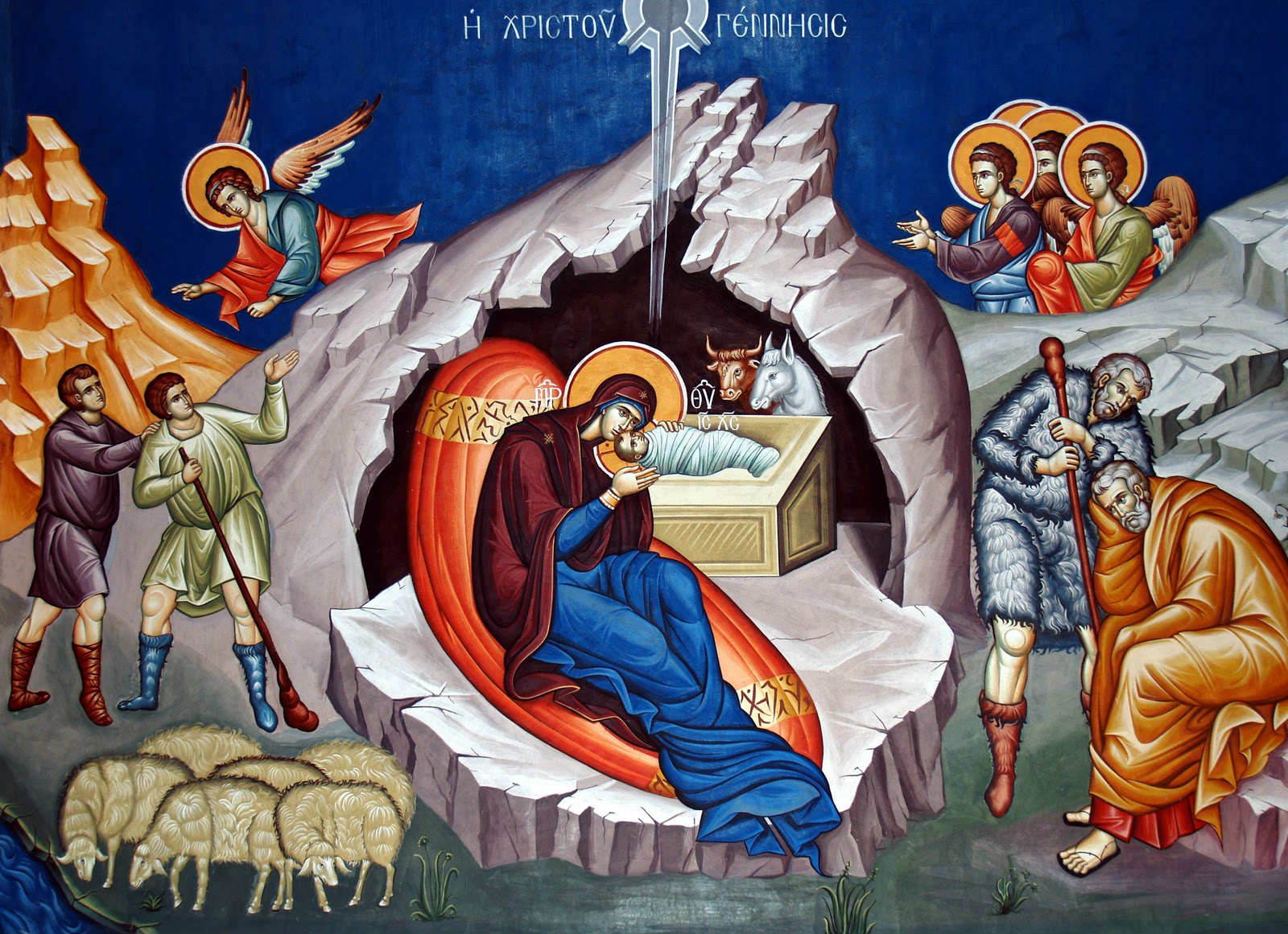 Πως γιορτάζεται το Δωδεκαήμερο (Χριστούγεννα, Πρωτοχρονιά, Θεοφάνεια) σε όλη την Ελλάδα (vid)