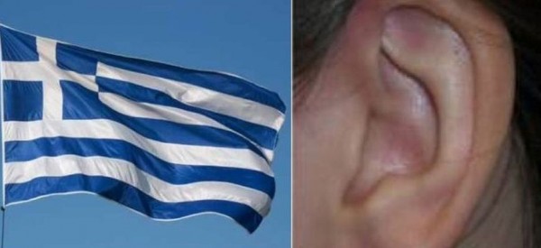 Έχεις αμφιβολίες για τον αν είσαι Έλληνας; Τσέκαρε το… αυτί σου!