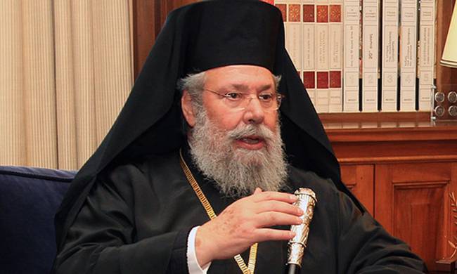 Αρχιεπίσκοπος Χρυσόστομος: “Δεν πρόκειται να χαρίσουμε τα σπίτια μας στους Τούρκους”