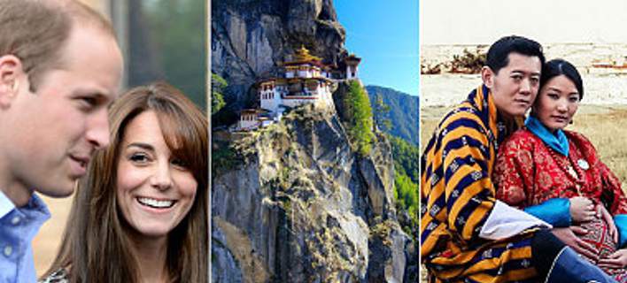 Γουίλιαμ και Κέιτ θα συναντήσουν το βασιλικό ζεύγος του Μπουτάν [φωτό]
