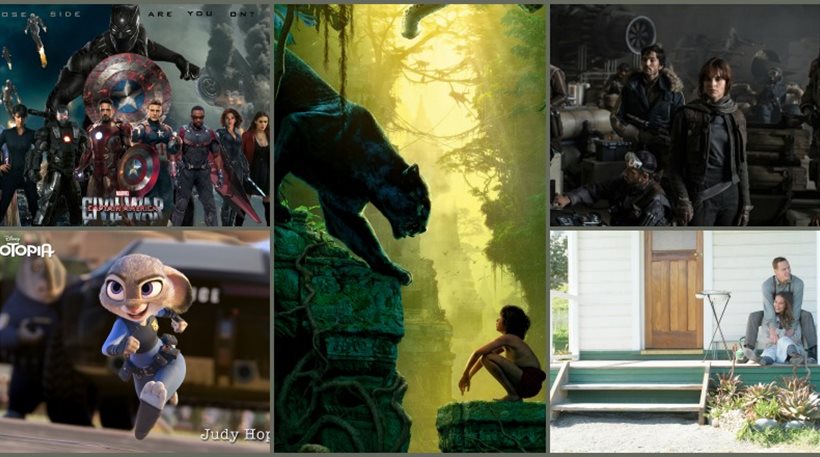 13 ταινίες της Disney για το 2016 [φωτό, βίντεο]