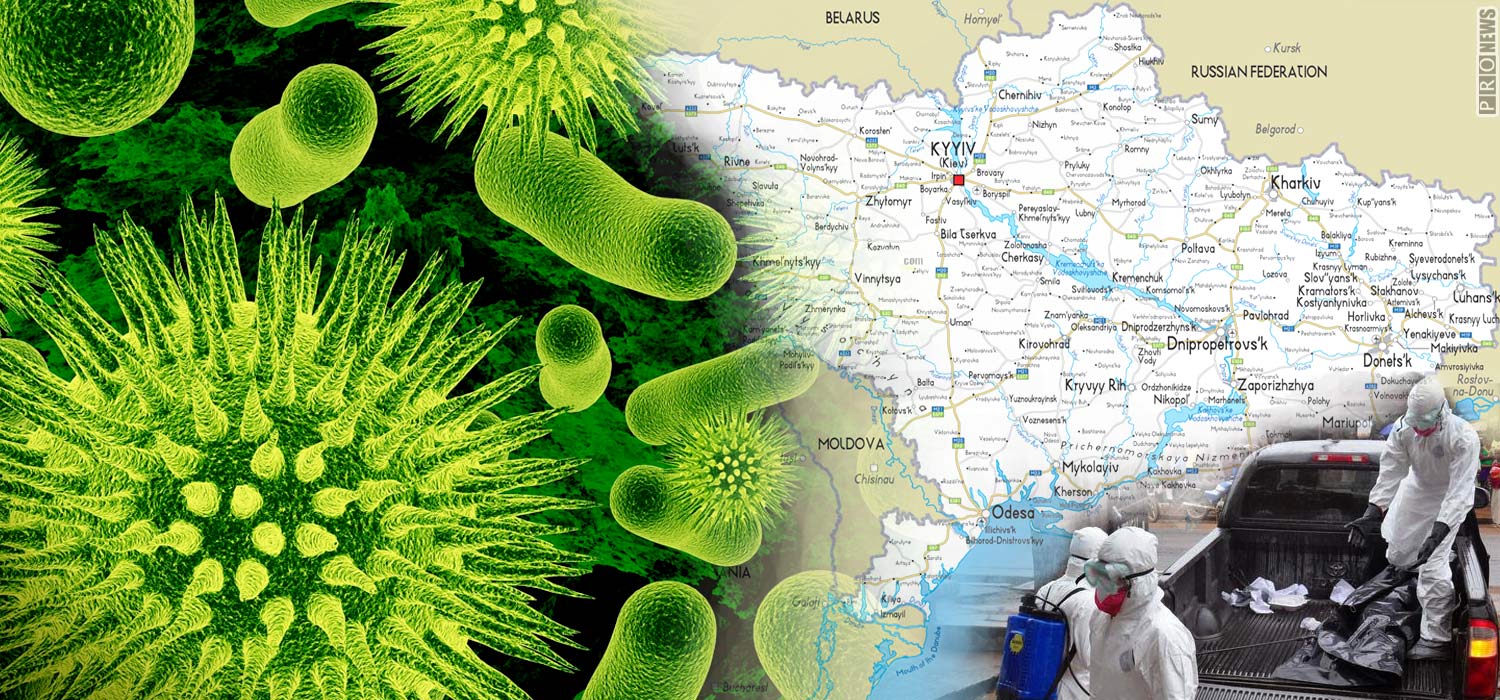 Θανατηφόρος ιός “διέφυγε” από αμερικανικό εργαστήριο στην Ουκρανία και σπέρνει τον θάνατο…