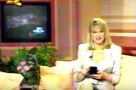 Σπάνιο τηλεοπτικό ντοκουμέντο: Η πρώτη εκπομπή του «Πρωινού Καφέ» το 1991 (βίντεο)
