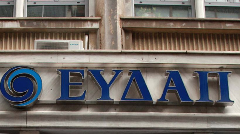 Το ΣτΕ δεν συμφωνεί με την ιδιωτικοποίηση του νερού