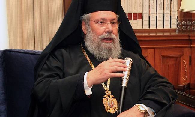 Αρχιεπίσκοπος Κύπρου: “Βρισκόμαστε πολύ μακριά από τη λύση γιατί οι Τούρκοι θέλουν τα πάντα”