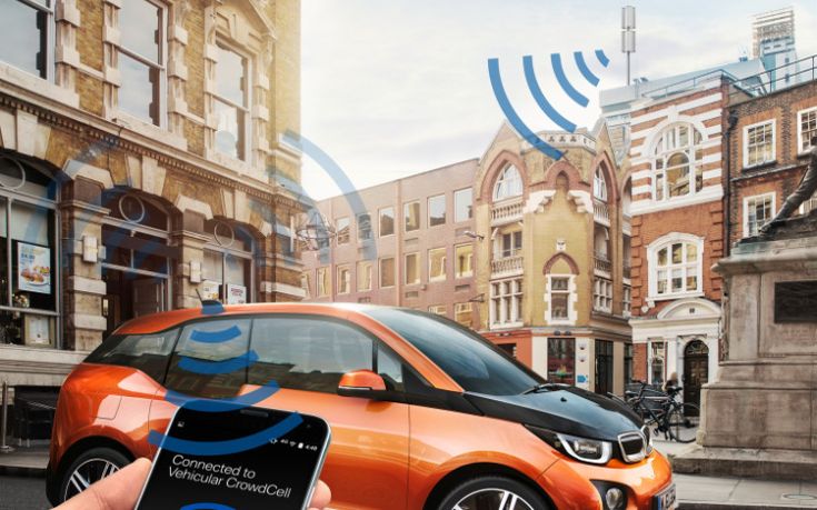 Η BMW παρουσίασε την τεχνολογία Vehicular CrowdCell