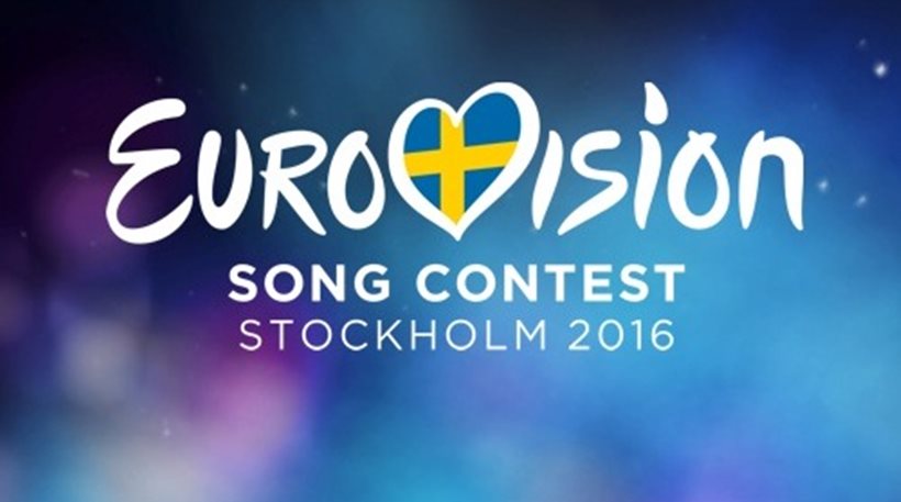 Σας θυμίζει κάτι το video clip του τραγουδιού που θα μας εκπροσωπήσει στη Eurovision; (βίντεο)