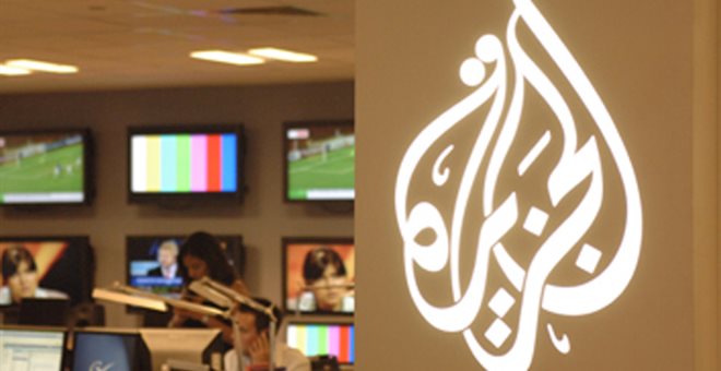 Κατάρ: 500 απολύσεις δημοσιογράφων ανακοίνωσε το Αλ Τζαζίρα [βίντεο]