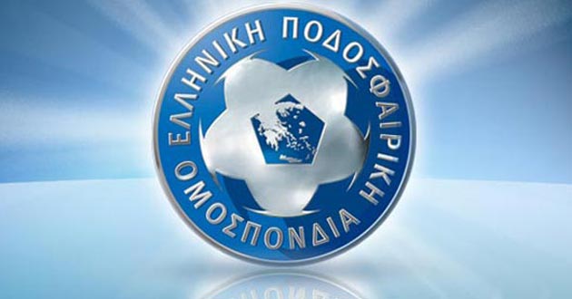 Η ΕΠΟ αποφάσισε να εναρμονιστεί με την FIFA προς αποφυγή του Grexit στο ποδόσφαιρο