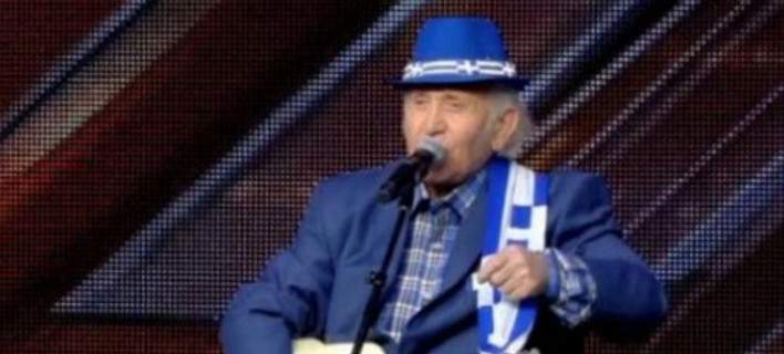 83χρονος πήγε στο Χ-Factor με την κιθάρα του και έκανε τον Θοδωρή Μαραντίνη χίλια «κομμάτια»! (βίντεο)