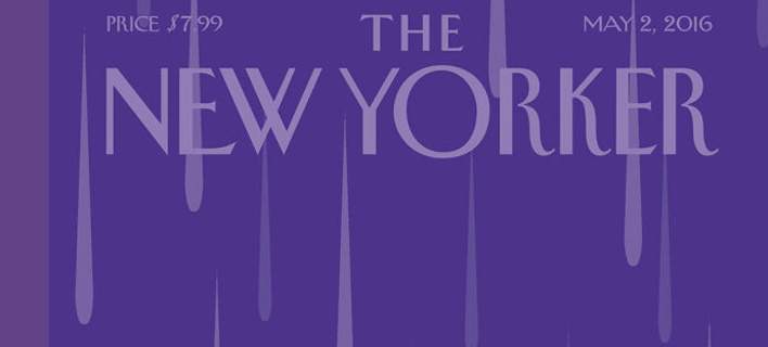 To New Yorker τιμά τον Prince (φωτό)