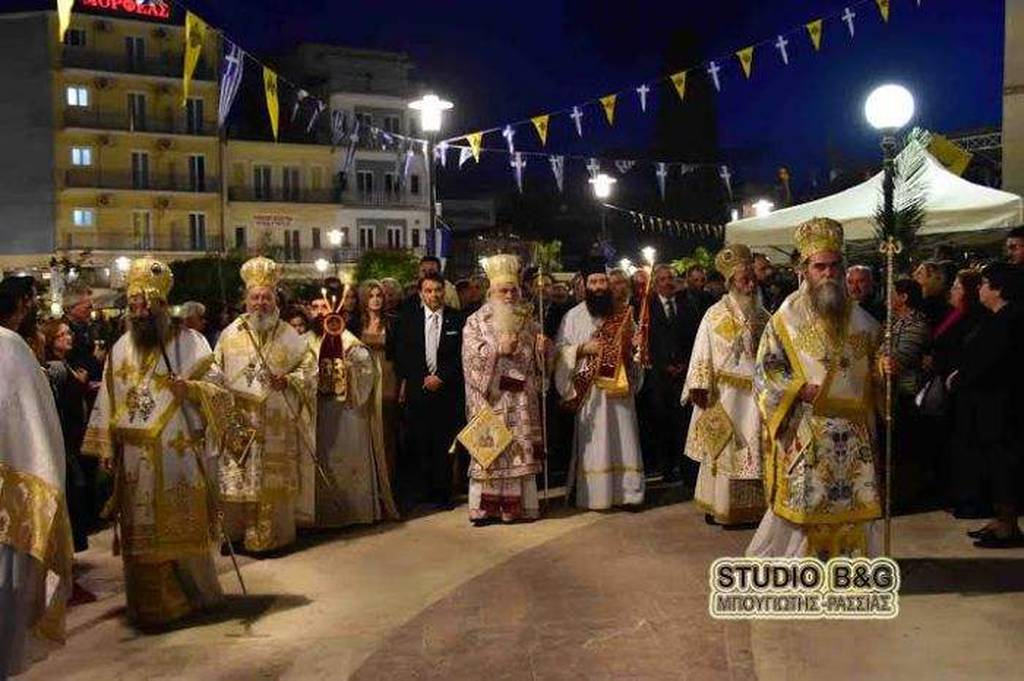Ο εορτασμός του Αγίου Πέτρου του Θαυματουργού στο Άργος [βίντεο]