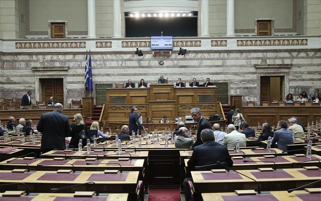 Βουλή: Ψηφίστηκε επί της αρχής το πολυνομοσχέδιο στις Επιτροπές