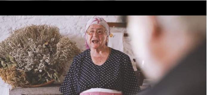 «Let’s do it Χαρίλαε!» -Η σούπερ γιαγιά από την Κρήτη που «τα σπάει»! (βίντεο)